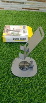 প্রিমিয়াম কম্বো প্যাকেজ-৪ - Image 4